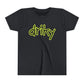 Youth Limp Driky - Banana Sunshine Short Sleeve Tee