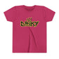 Youth Driky Roy-al - Banana Sunshine Short Sleeve Tee