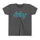 Youth Limp Driky - Blue Brain Short Sleeve Tee