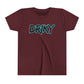 Youth Driky Rough Ryder - Blue Brain Short Sleeve Tee