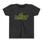 Youth Driky Roy-al - Banana Sunshine Short Sleeve Tee