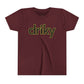 Youth Little Driky - Banana Sunshine Short Sleeve Tee