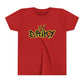 Youth Driky Roy-al - Banana Sunshine Short Sleeve Tee