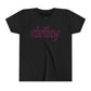 Youth Little Driky - Pinkerton Short Sleeve Tee