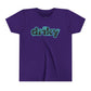 Youth Driky Wear - Blue Brain Short Sleeve Tee