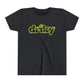 Youth Driky Wear - Banana Sunshine Short Sleeve Tee