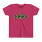 Youth Driky Roy-al - Green Monkey Short Sleeve Tee