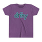 Youth Limp Driky - Blue Brain Short Sleeve Tee