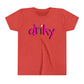 Youth - Limited Edition Limp Driky Good Guys Finish Last - Pinkerton Short Sleeve Tee 26 Colors