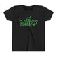 Youth Driky Roy-al - Green Monkey Short Sleeve Tee