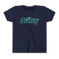 Youth Driky Wear - Blue Brain Short Sleeve Tee