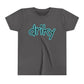 Youth - Limited Edition Limp Driky Good Guys Finish Last - Blue Brain Short Sleeve Tee
