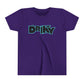 Youth Get Driky - Blue Brain Short Sleeve Tee