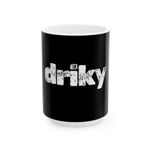 Simple - 11oz Coffee Cup