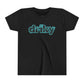Youth Driky Wear - Blue Brain Short Sleeve Tee