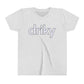 Youth Little Driky - OG2 Short Sleeve Tee