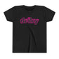 Youth Driky Wear - Pinkerton Short Sleeve Tee