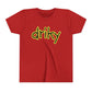 Youth Limp Driky - Banana Sunshine Short Sleeve Tee