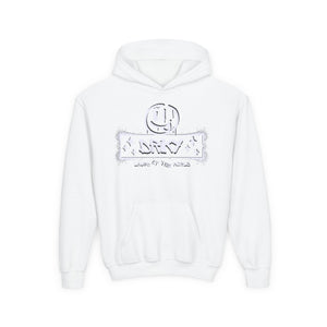 Driky Laugh at the World - White Night - Youth Heavy Blend Hoodie