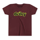 Youth Driky Wear - Banana Sunshine Short Sleeve Tee