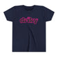 Youth Driky Wear - Pinkerton Short Sleeve Tee