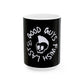 Drikyz Good Guys Finish Last - Simple - 11oz Coffee Cup