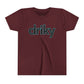 Youth Little Driky - Blue Brain Short Sleeve Tee