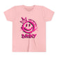 Youth Driky King Nothing - Pinkerton Short Sleeve Tee