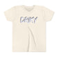 Youth Driky Rough Ryder - White Night Short Sleeve Tee
