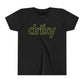 Youth Little Driky - Banana Sunshine Short Sleeve Tee