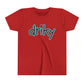 Youth Limp Driky - Blue Brain Short Sleeve Tee