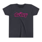Youth Driky Wear - Pinkerton Short Sleeve Tee