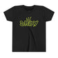 Youth Driky Roy-al - Banana Sunshine Short Sleeve Tee