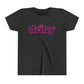 Youth Driky Wear - Pinkerton Short Sleeve Tee
