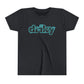 Youth Driky Wear - Blue Brain Short Sleeve Tee