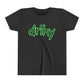 Youth Limp Driky - Green Monkey Short Sleeve Tee