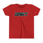 Youth Driky Sport - Blue Brain Short Sleeve Tee
