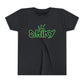 Youth Driky Roy-al - Green Monkey Short Sleeve Tee