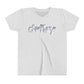 Youth Driky Wear - White Night Short Sleeve Tee