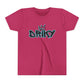 Youth Driky Roy-al - Blue Brain Short Sleeve Tee