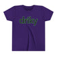Youth Little Driky - Green Monkey Short Sleeve Tee