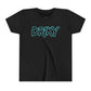 Youth Driky Rough Ryder - Blue Brain Short Sleeve Tee