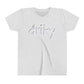 Youth  Limp Driky - White Night Short Sleeve Tee
