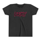 Youth Driky Rough Ryder - Rose Blood Short Sleeve Tee