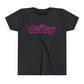 Youth Driky Wear - Pinkerton Short Sleeve Tee