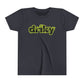 Youth Driky Wear - Banana Sunshine Short Sleeve Tee