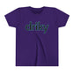 Youth Little Driky - Blue Brain Short Sleeve Tee