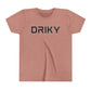 Youth Driky Stud Muffin - Blue Brain Short Sleeve Tee