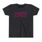 Youth Driky Rough Ryder - Pinkerton Short Sleeve Tee