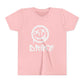 Youth Driky Die Happy - Simple Short Sleeve Tee